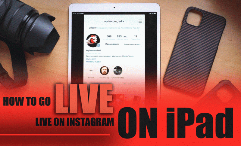 Go Live on Instagram on iPad