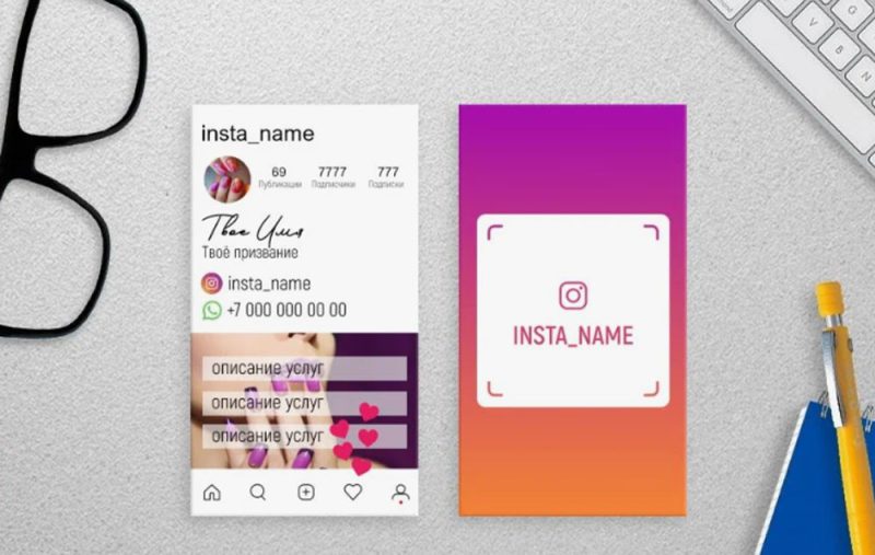 Sample layout showing Instagram handle on a business card