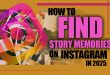 A screenshot showing the archive icon on an Instagram profile, which is the first step to find story memories.